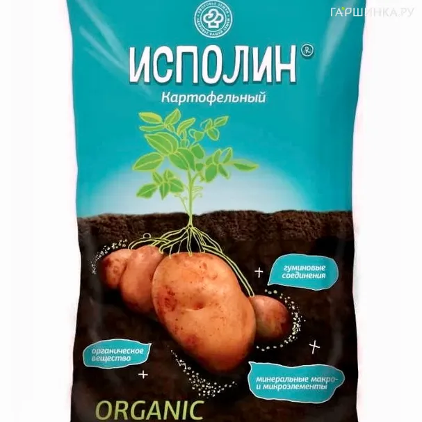 ИСПОЛИН 1л (картоф.) органическое уобрение