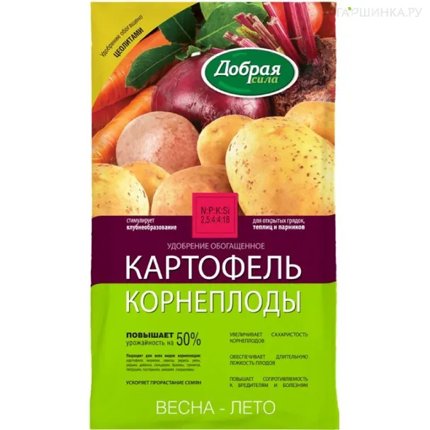 Удобрение Добрая сила 0,9кг Картофель-Корнеплоды