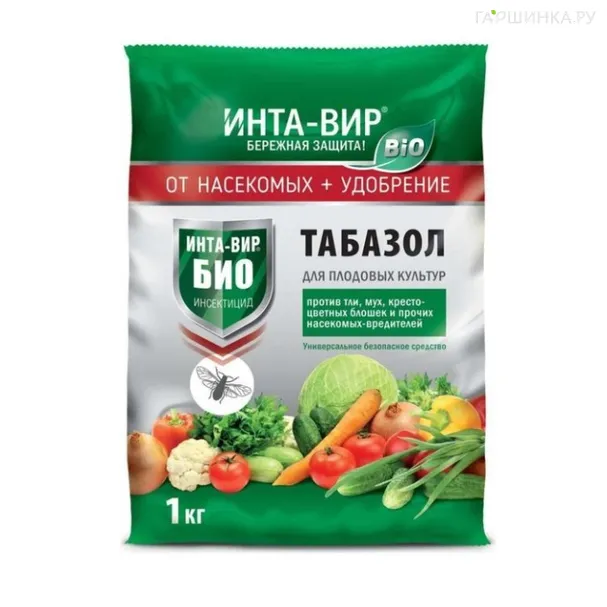 Табазол Инта-Вир 1кг биологическое удобрение и инсектицид