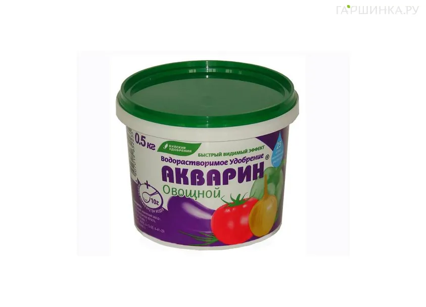 Акварин Для овощей