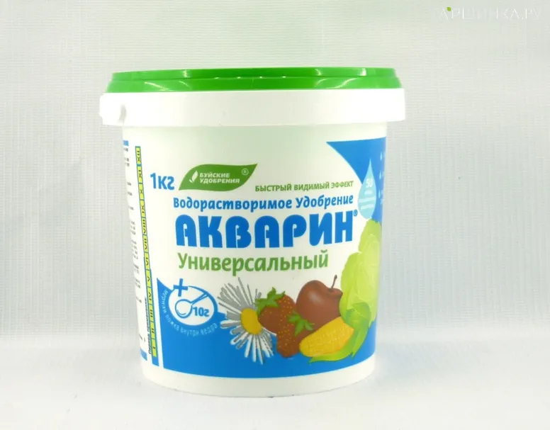 Акварин Универсальный