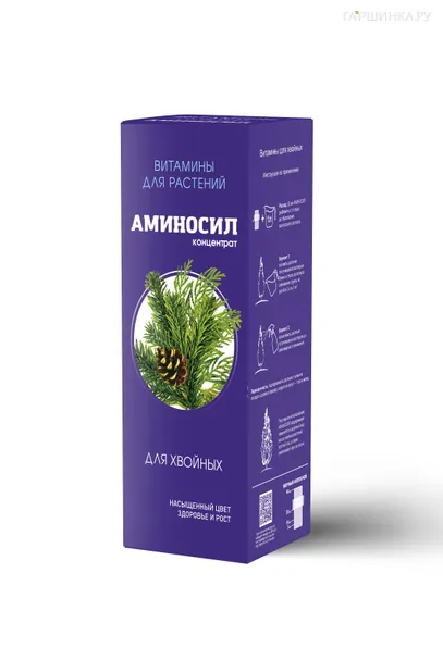 Аминосил для хвойных