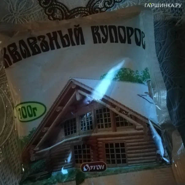 превью изображения отзыва