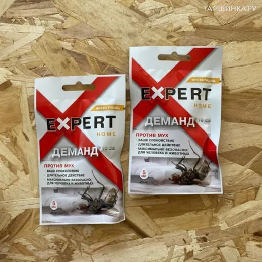 Деманд, 10 CS  против мух